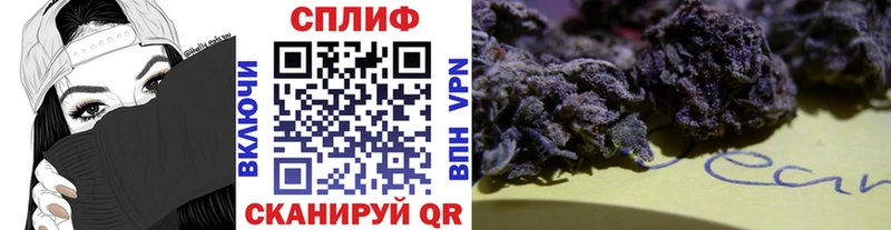 Сколько стоит Кизилюрт COCAIN  Кетамин  Галлюциногенные грибы  АМФЕТАМИН  МАРИХУАНА  А ПВП  Гашиш  МЕФ 