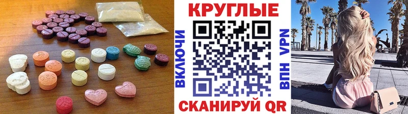 где продают   Кизилюрт  Ecstasy Philipp Plein 