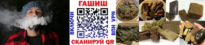 kraken сайт  где продают   дарк нет как зайти  Гашиш убойный  Кизилюрт 