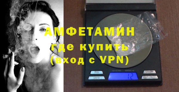 ГАЛЛЮЦИНОГЕННЫЕ ГРИБЫ Верхний Тагил