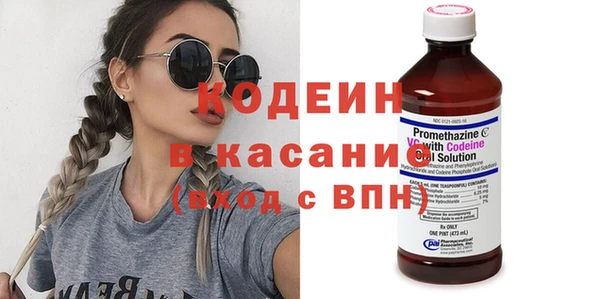 винт Верхнеуральск