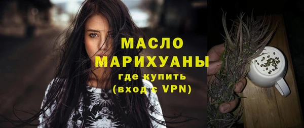 ГАЛЛЮЦИНОГЕННЫЕ ГРИБЫ Верхний Тагил