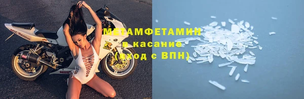 ГАЛЛЮЦИНОГЕННЫЕ ГРИБЫ Верхний Тагил