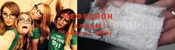 винт Верхнеуральск