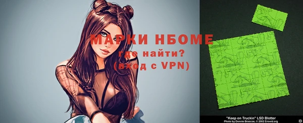 ГАЛЛЮЦИНОГЕННЫЕ ГРИБЫ Верхний Тагил