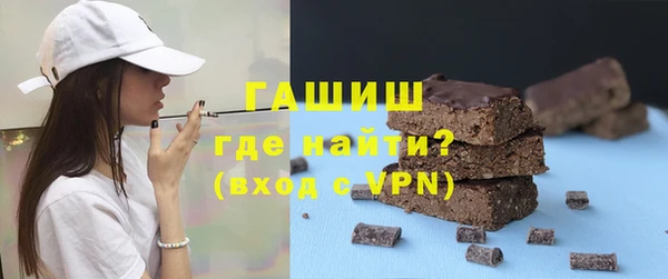 ГАЛЛЮЦИНОГЕННЫЕ ГРИБЫ Верхний Тагил