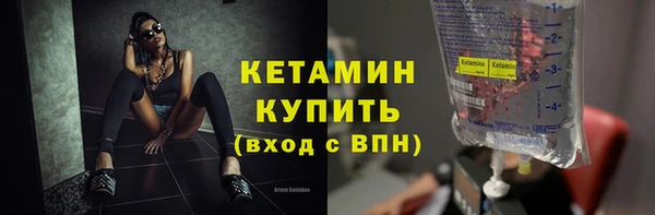 винт Верхнеуральск