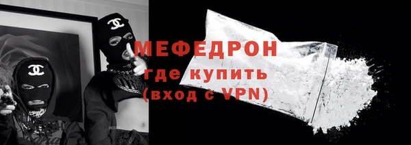 винт Верхнеуральск