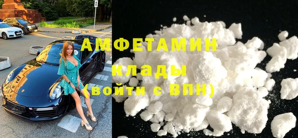 ГАЛЛЮЦИНОГЕННЫЕ ГРИБЫ Верхний Тагил