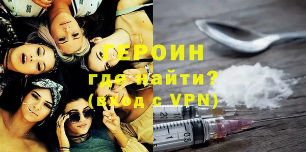 винт Верхнеуральск