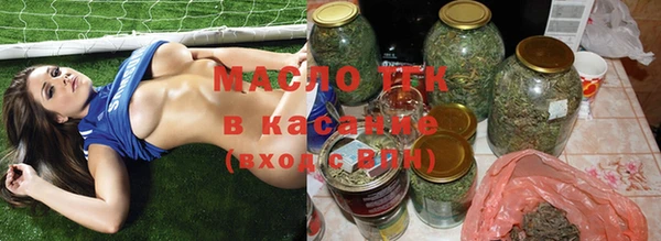 ГАЛЛЮЦИНОГЕННЫЕ ГРИБЫ Верхний Тагил
