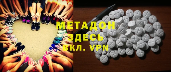 ГАЛЛЮЦИНОГЕННЫЕ ГРИБЫ Верхний Тагил