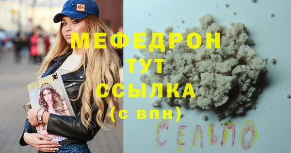 ГАЛЛЮЦИНОГЕННЫЕ ГРИБЫ Верхний Тагил