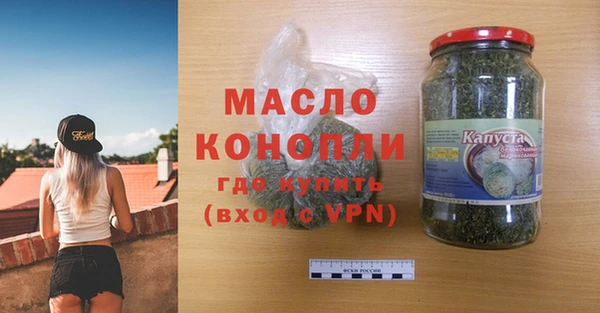 винт Верхнеуральск