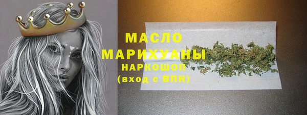 ГАЛЛЮЦИНОГЕННЫЕ ГРИБЫ Верхний Тагил