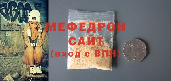 ГАЛЛЮЦИНОГЕННЫЕ ГРИБЫ Верхний Тагил