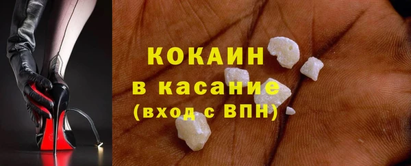 ГАЛЛЮЦИНОГЕННЫЕ ГРИБЫ Верхний Тагил