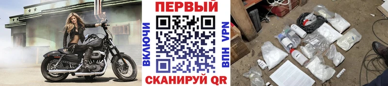 ОМГ ОМГ маркетплейс  Кизилюрт  МЕТАМФЕТАМИН кристалл  где найти  